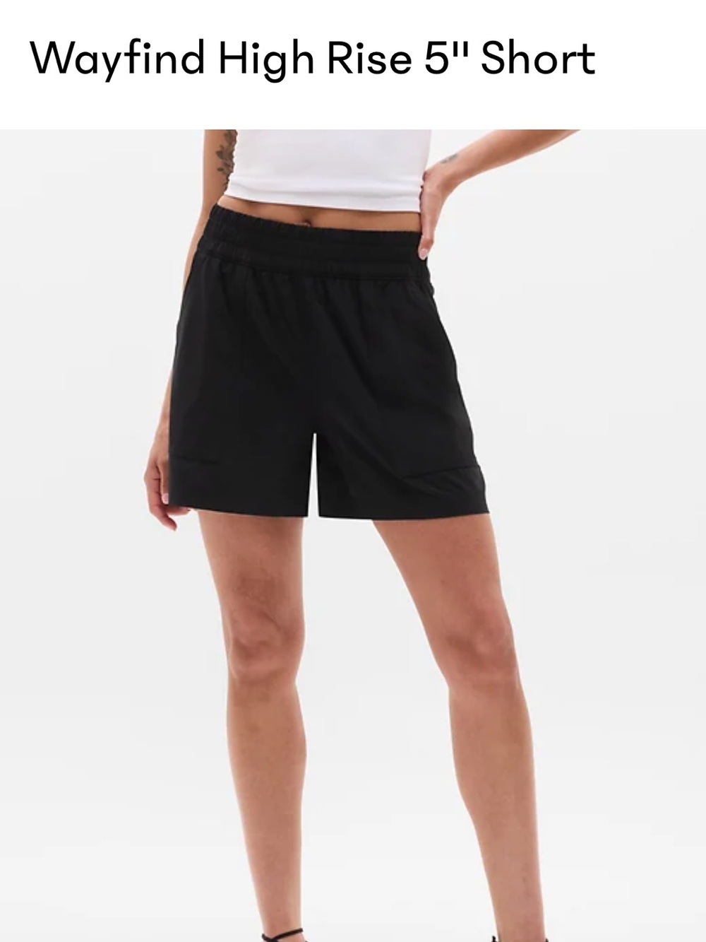 Athleta High Rise 5" Short - Black
